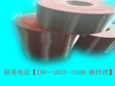 不同厚度碳纖維布的價格對比，不同厚度碳纖維布價格對比全解析 行業(yè)新聞 第6張