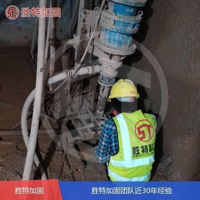 加固工程人工成本優(yōu)化方法，加固工程人工成本優(yōu)化，策略與實踐 行業(yè)新聞 第4張