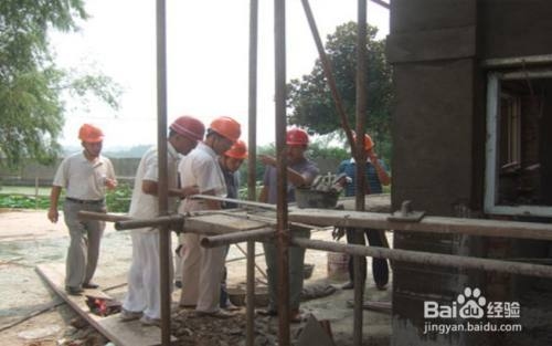 加固工程資質(zhì)認(rèn)證流程，加固工程資質(zhì)認(rèn)證全流程 行業(yè)新聞 第2張