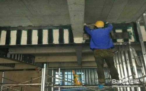 加固工程資質(zhì)認(rèn)證流程，加固工程資質(zhì)認(rèn)證全流程 行業(yè)新聞 第6張