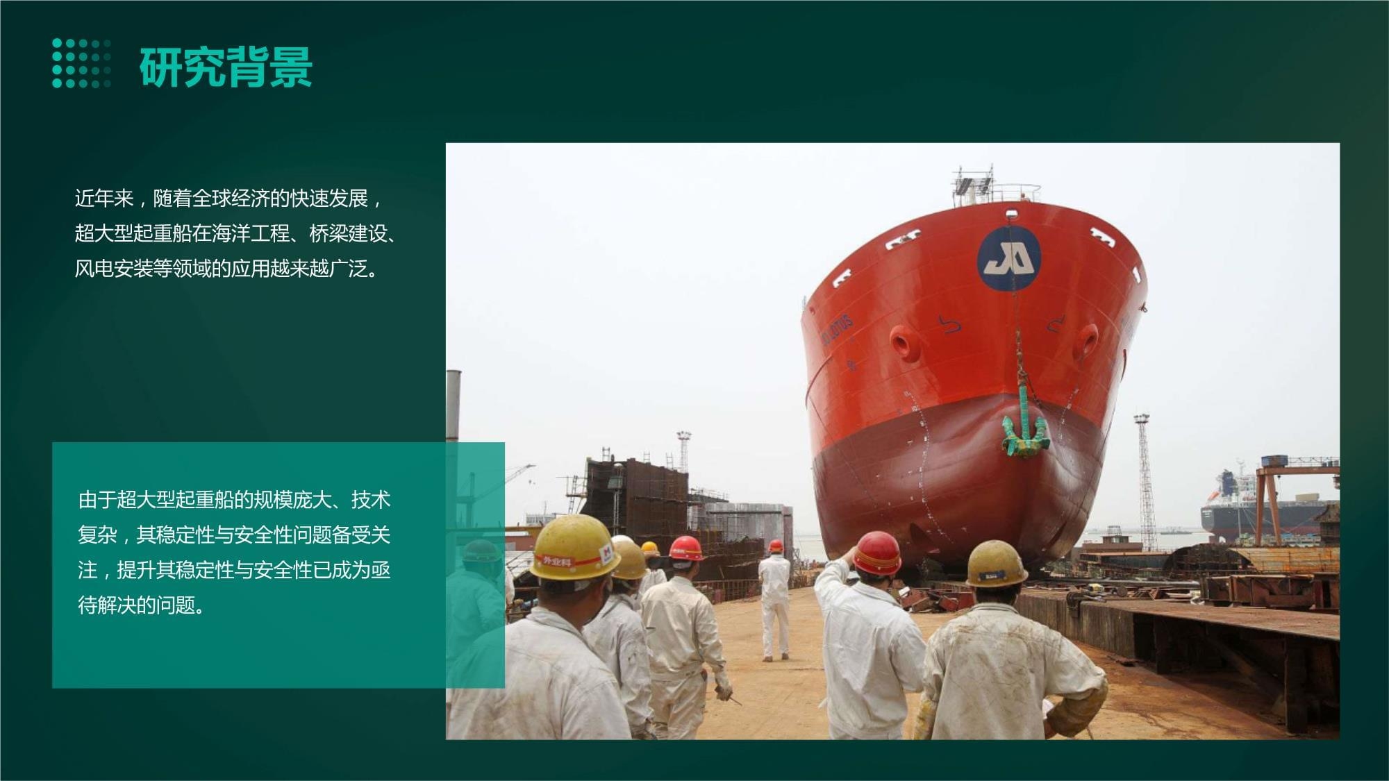 海洋工程中鈦合金的成本效益分析，海洋工程鈦合金成本效益剖析，挑戰(zhàn) 行業(yè)新聞 第5張