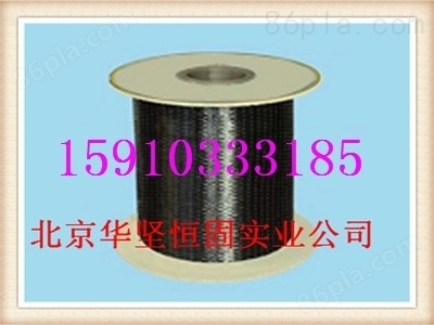 高性能纖維復材加固的實際案例，高性能纖維復材加固實例，技術(shù)應用 行業(yè)新聞 第5張