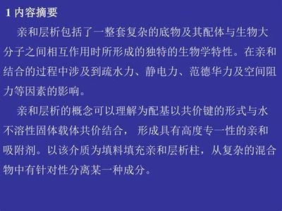 房建項(xiàng)目風(fēng)險(xiǎn)應(yīng)對(duì)策略案例，房建項(xiàng)目風(fēng)險(xiǎn)應(yīng)對(duì)，實(shí)戰(zhàn)案例剖析 行業(yè)新聞 第5張