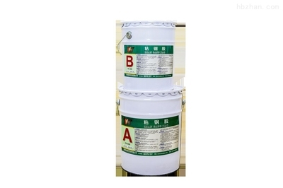 加固公司品牌形象建設(shè)方案，加固公司品牌形象建設(shè)全 行業(yè)新聞 第5張