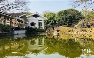 廠房所有權(quán)法律文件樣本，廠房所有權(quán)法律文件樣本 行業(yè)新聞 第2張