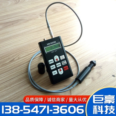 鋼板厚度檢測國家標(biāo)準(zhǔn)查詢，鋼板厚度檢測國家標(biāo)準(zhǔn)查詢指南 行業(yè)新聞 第3張