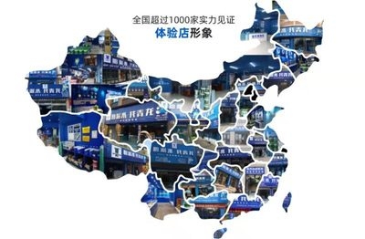 加固設(shè)計市場競爭格局分析，加固設(shè)計市場競爭格局分析報告 行業(yè)新聞 第5張