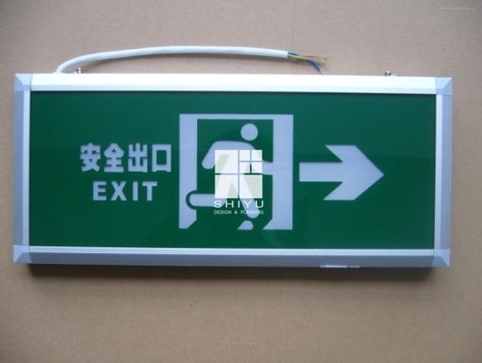 高效疏散通道設(shè)計(jì)要點(diǎn) 行業(yè)新聞 第3張