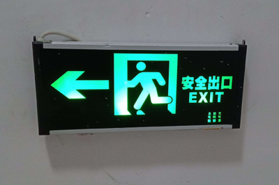 高效疏散通道設(shè)計(jì)要點(diǎn) 行業(yè)新聞 第6張