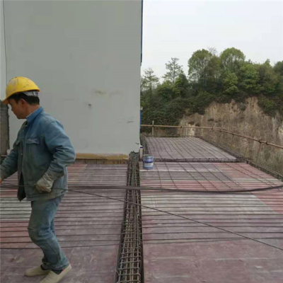 國際工程加固項(xiàng)目案例 行業(yè)新聞 第5張 國際工程加固項(xiàng)目案例 行業(yè)新聞 第5張