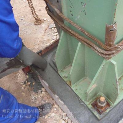 加固墻體灌漿料的選擇標(biāo)準(zhǔn)，加固墻體灌漿料的選用標(biāo)準(zhǔn)與關(guān)鍵性能指標(biāo) 行業(yè)新聞 第3張