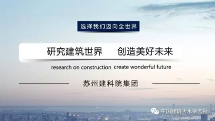 加固設(shè)計規(guī)范與市場趨勢，加固設(shè)計規(guī)范與市場趨勢分析 行業(yè)新聞 第5張