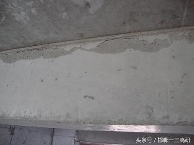 鋼筋混凝土裂縫控制的關(guān)鍵因素，（注，由于用戶未提供具體內(nèi)容，此標題是基于常見工程問題生成的示例。若需針對特定內(nèi)容優(yōu)化標題，請補充詳細信息。） 行業(yè)新聞 第2張