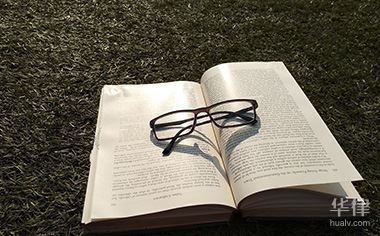 加固公司年終獎與績效關(guān)系，加固公司年終獎與績效掛鉤機制解析，解析加固公司年終獎與績效掛鉤機制 行業(yè)新聞 第4張