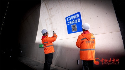 加固工程現(xiàn)場(chǎng)管理最佳實(shí)踐，加固工程現(xiàn)場(chǎng)管理關(guān)鍵要點(diǎn)與實(shí)施策略，（注，若您能提供更具體的內(nèi)容方向或行業(yè)側(cè)重，可進(jìn)一步優(yōu)化標(biāo)題精準(zhǔn)度。） 行業(yè)新聞 第4張