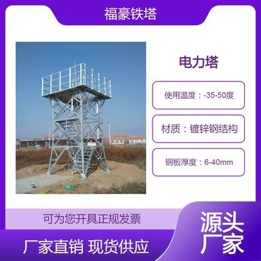 鋼板厚度監(jiān)控系統(tǒng)的最新進(jìn)展，鋼板厚度監(jiān)控系統(tǒng)技術(shù)研究與應(yīng)用進(jìn)展 行業(yè)新聞 第5張