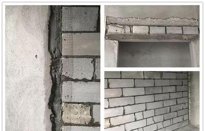 加固改造項目變更管理流程，加固改造項目變更管理流程規(guī)范與實施指南 行業(yè)新聞 第6張