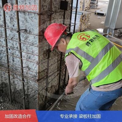 加固工程客戶服務(wù)優(yōu)化，加固工程客戶服務(wù)優(yōu)化方案與實施策略 行業(yè)新聞 第5張