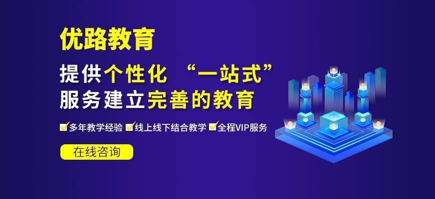 加固工程監(jiān)理培訓(xùn)課程，加固工程監(jiān)理專業(yè)技能培訓(xùn)課程 行業(yè)新聞 第4張