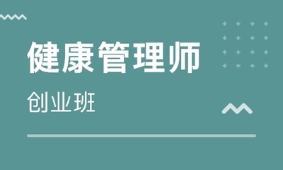 加固工程監(jiān)理培訓(xùn)課程，加固工程監(jiān)理專業(yè)技能培訓(xùn)課程 行業(yè)新聞 第6張