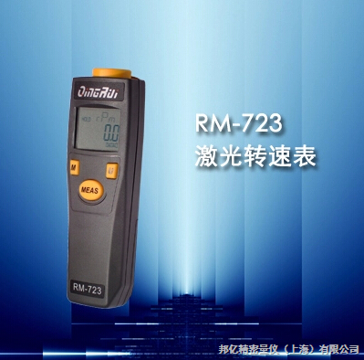 激光測厚儀與超聲波測厚儀比較，激光測厚儀與超聲波測厚儀的性能對比與應用選擇 行業(yè)新聞 第3張