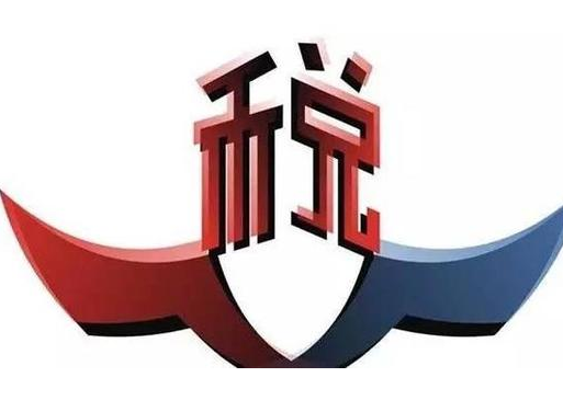 加速折舊法的國際法規(guī)差異，加速折舊法的國際法規(guī)差異比較研究 行業(yè)新聞 第2張