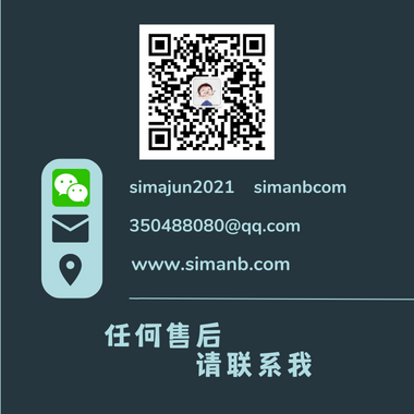 加固工程預(yù)算案例分析，加固工程預(yù)算編制與成本控制實(shí)例解析，（注，若需調(diào)整側(cè)重點(diǎn)，可補(bǔ)充關(guān)鍵詞如結(jié)構(gòu)加固抗震改造等細(xì)化方向）結(jié)構(gòu)加固抗震改造工程預(yù)算編制與成本控制實(shí)例分析 行業(yè)新聞 第6張