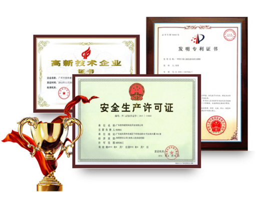 加固之家服務(wù)案例分析，加固之家服務(wù)案例分析與效果展示 行業(yè)新聞 第4張