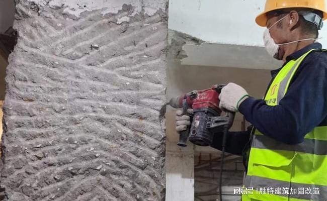 加固公司資質(zhì)評審機(jī)構(gòu)選擇指南，（注，由于用戶未提供具體內(nèi)容，此標(biāo)題是基于常見需求場景生成的通用示例。若需更精準(zhǔn)的標(biāo)題，請補(bǔ)充相關(guān)內(nèi)容細(xì)節(jié)。） 行業(yè)新聞 第4張