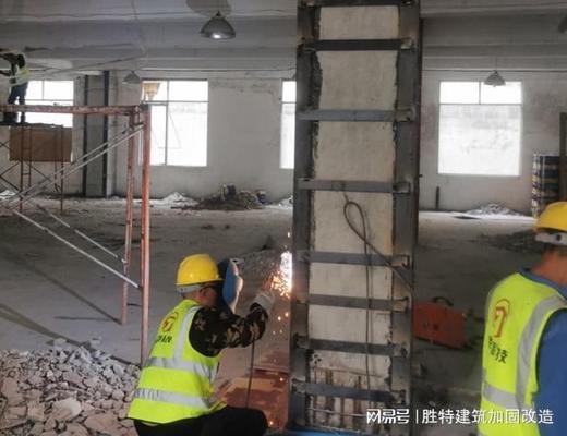 加固公司資質(zhì)評審機(jī)構(gòu)選擇指南，（注，由于用戶未提供具體內(nèi)容，此標(biāo)題是基于常見需求場景生成的通用示例。若需更精準(zhǔn)的標(biāo)題，請補(bǔ)充相關(guān)內(nèi)容細(xì)節(jié)。） 行業(yè)新聞 第2張