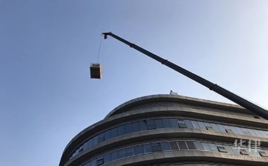 工程進度款支付流程詳解，工程進度款支付流程詳解 行業(yè)新聞 第3張