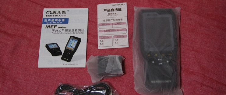 甲醛檢測儀價格對比表，甲醛檢測儀價格對比表 行業(yè)新聞 第3張