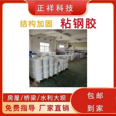 加固梁施工溫度控制技巧，加固梁施工溫度控制技巧，加固梁施工溫度控制的關(guān)鍵技巧與要點 行業(yè)新聞 第3張