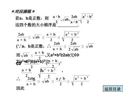 加固施工預算編制技巧，加固施工預算編制技巧與成本控制要點 行業(yè)新聞 第5張