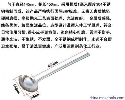 國(guó)際鋼材厚度標(biāo)準(zhǔn)對(duì)比分析，國(guó)際鋼材厚度標(biāo)準(zhǔn)對(duì)比分析，國(guó)際鋼材厚度標(biāo)準(zhǔn)對(duì)比分析 行業(yè)新聞 第6張