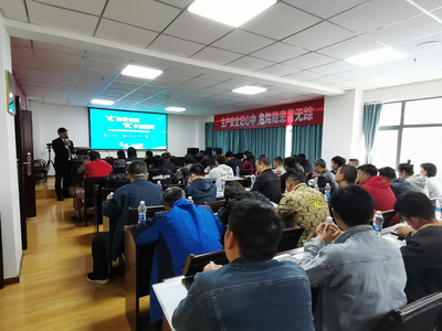 建筑安全法規(guī)在線課程開發(fā)，建筑安全法規(guī)在線課程開發(fā)指南與實(shí)踐 行業(yè)新聞 第2張