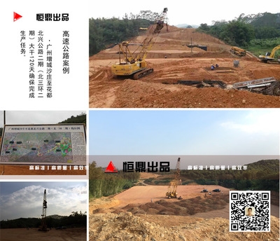 加固設(shè)計公司品牌建設(shè)案例，加固設(shè)計公司品牌建設(shè)成功案例解析 行業(yè)新聞 第5張