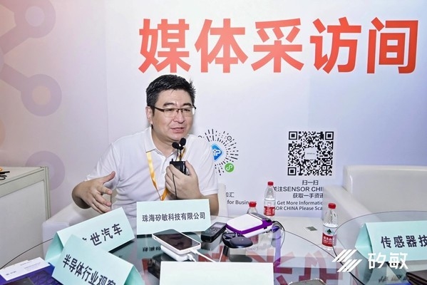 傳感器技術(shù)在建筑監(jiān)測中的最新進(jìn)展，傳感器技術(shù)在建筑監(jiān)測中的創(chuàng)新應(yīng)用與發(fā)展趨勢 行業(yè)新聞 第2張