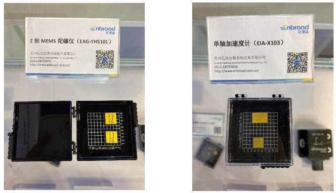 傳感器技術(shù)在建筑監(jiān)測中的最新進(jìn)展，傳感器技術(shù)在建筑監(jiān)測中的創(chuàng)新應(yīng)用與發(fā)展趨勢 行業(yè)新聞 第5張