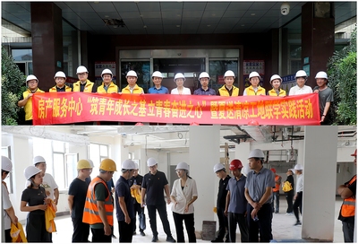 加固工程成本控制培訓(xùn)資源，加固工程成本控制培訓(xùn)資源全解析 行業(yè)新聞 第6張