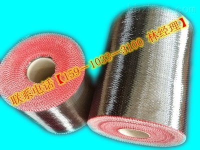 海洋工程中碳纖維布的應(yīng)用情況，海洋工程中碳纖維布的應(yīng)用現(xiàn)狀與前景分析 行業(yè)新聞 第5張