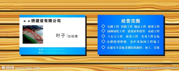 加固工程設(shè)計公司經(jīng)營范圍選擇，加固工程設(shè)計公司經(jīng)營范圍優(yōu)選指南 行業(yè)新聞 第3張