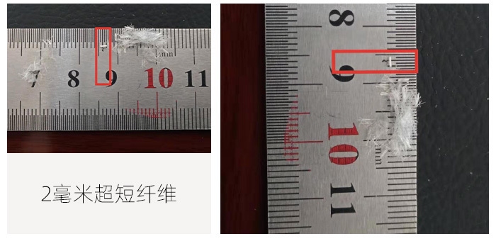 高延性混凝土施工流程，高延性混凝土施工工藝流程詳解 行業(yè)新聞 第6張