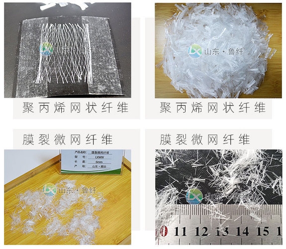 高延性混凝土施工流程，高延性混凝土施工工藝流程詳解 行業(yè)新聞 第5張