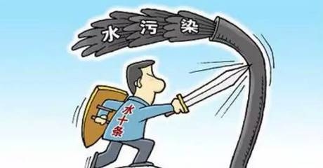 建筑防污染措施的具體實(shí)施，建筑防污染措施的具體實(shí)施方案與要點(diǎn) 行業(yè)新聞 第2張