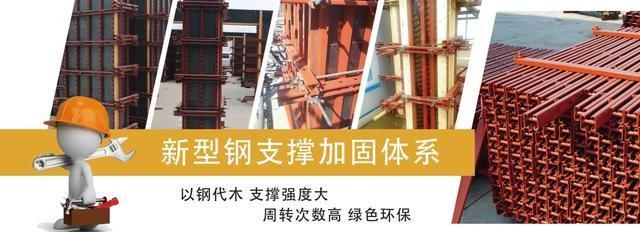 不同加固材料的環(huán)保性能，不同加固材料的環(huán)保性能對(duì)比分析 行業(yè)新聞 第2張