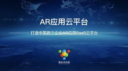 加速折舊法在高新技術(shù)企業(yè)中的應(yīng)用案例，高新技術(shù)企業(yè)加速折舊法應(yīng)用實例解析 行業(yè)新聞 第5張