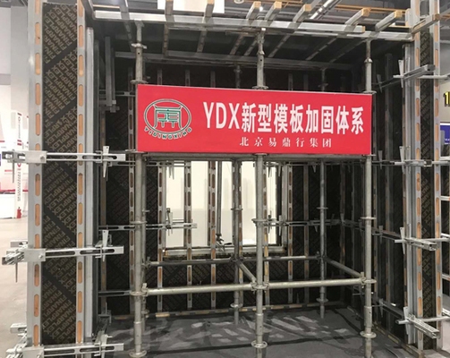 加固設(shè)計(jì)中新材料應(yīng)用案例，新型材料在結(jié)構(gòu)加固設(shè)計(jì)中的創(chuàng)新應(yīng)用案例分析 行業(yè)新聞 第3張