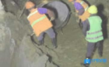 加固施工安全管理的關(guān)鍵措施是什么？加固施工安全管理的五大關(guān)鍵措施解析 行業(yè)新聞 第6張