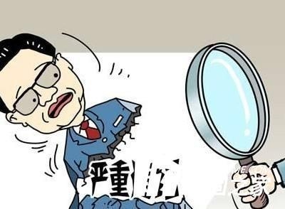 加固設(shè)計(jì)公司資質(zhì)查詢(xún)方法，加固設(shè)計(jì)公司資質(zhì)查詢(xún)方法及步驟詳解 行業(yè)新聞 第3張